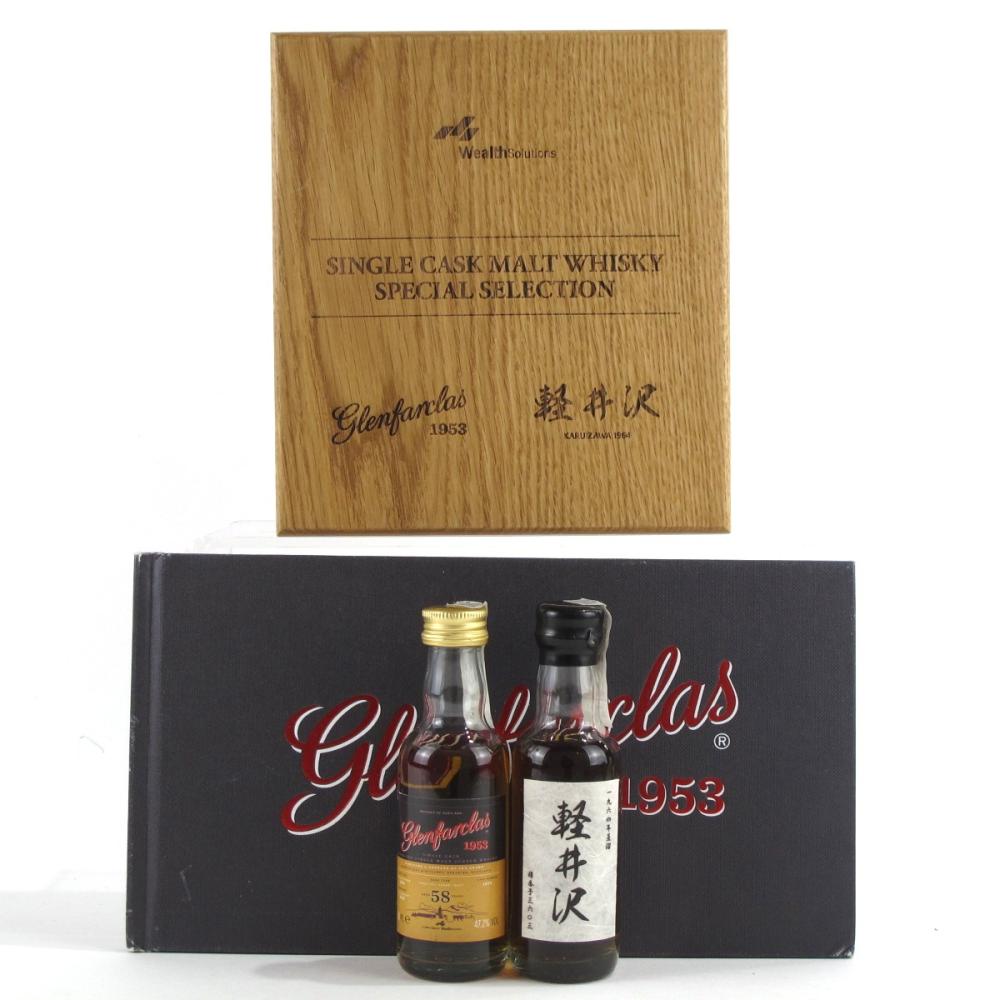 Glenfarclas 1953 & Karuizawa 1964 Miniatures / Wealth Solutions 5cl Twin Pack