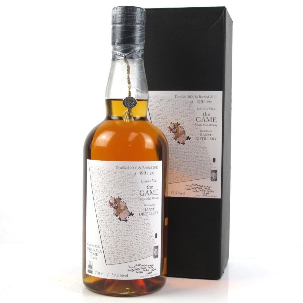 Hanyu 2000 'The Game' Single Cask #1302 Mizunara Wood Finish