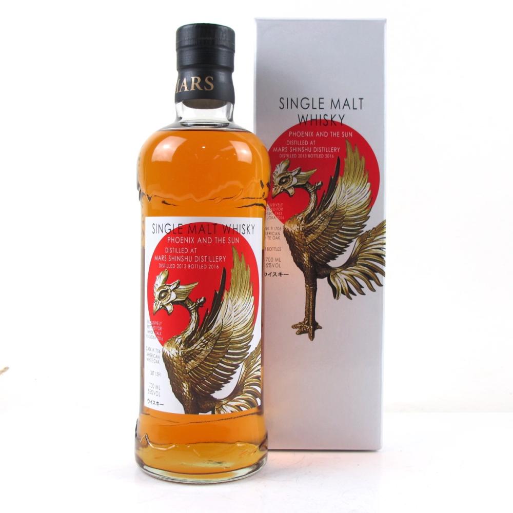 Shinshu Mars 2013 Single Cask #1706 Pheonix and the Sun / Whisky Talk 2016 Exclusive
