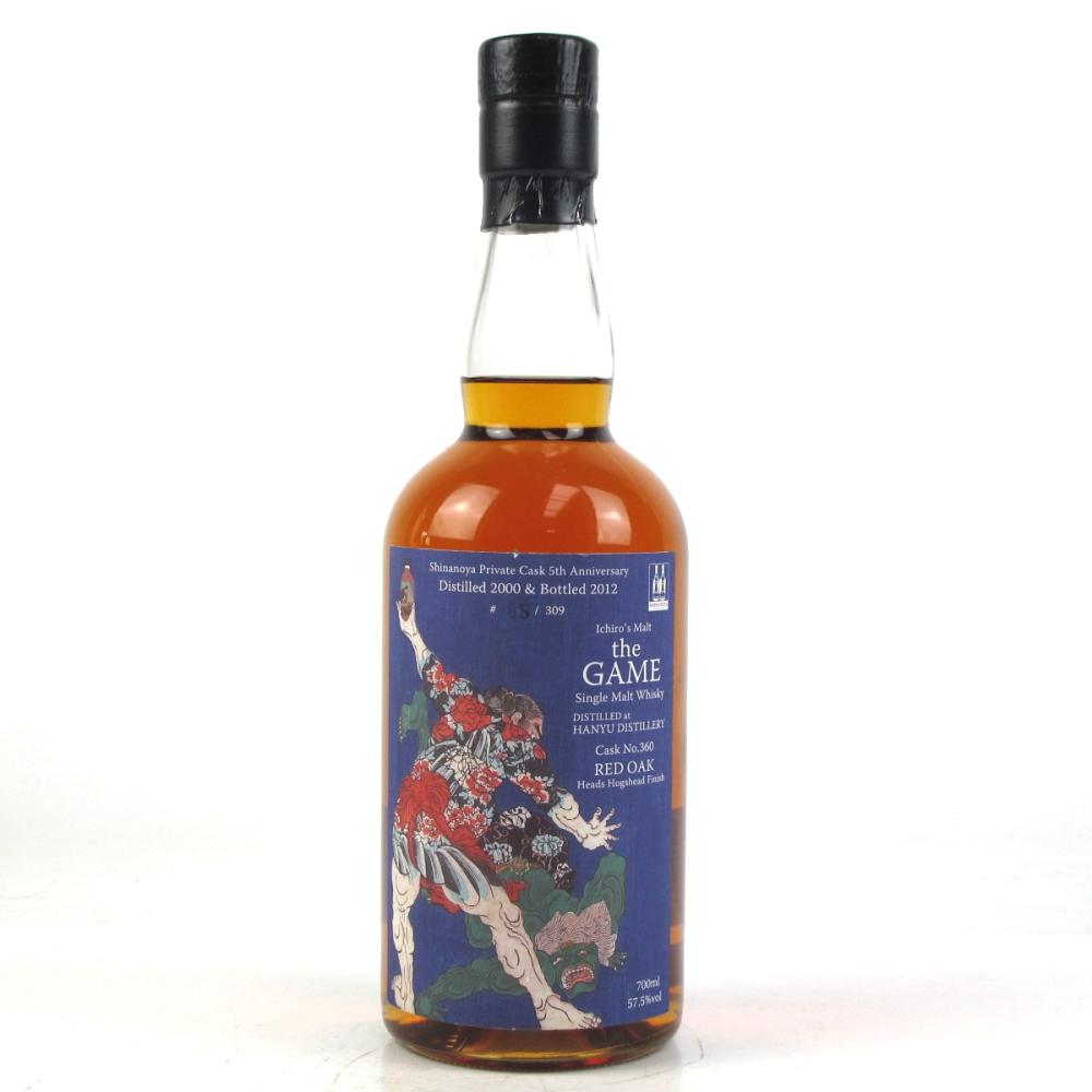 Hanyu 2000 'The Game' Single Cask #360 Red Oak Finish
