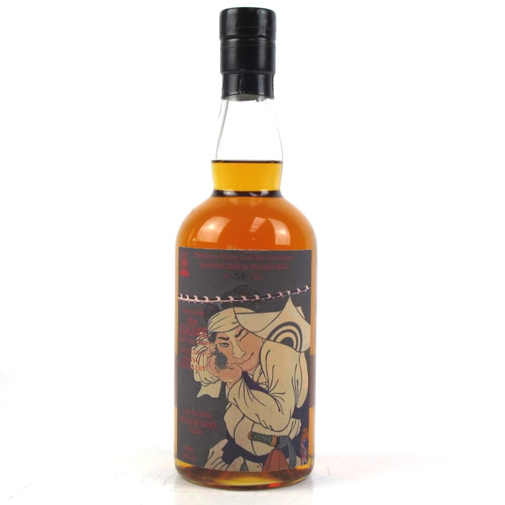 Hanyu 2000 ‘The Game’ Cask #9805 Rum Finish
