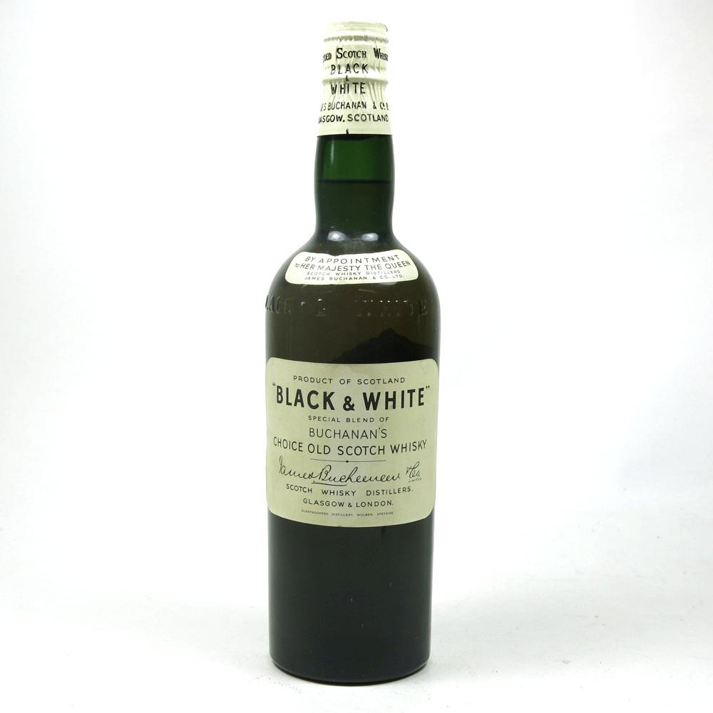 Black & White Circa 1950s/1960s