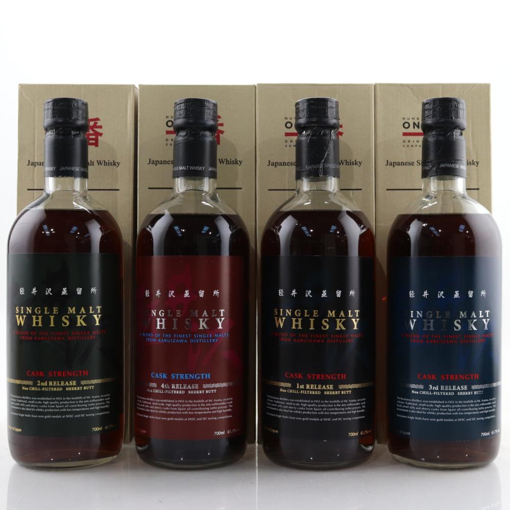 Karuizawa Cask Strength 1st-4th Release 4 x 70cl