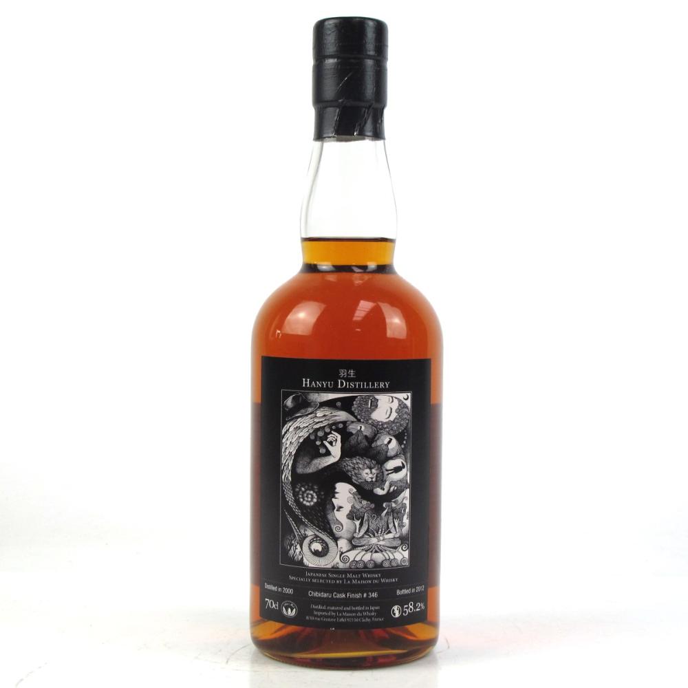 Hanyu 2000 Single Cask #346 / La Maison Du Whisky