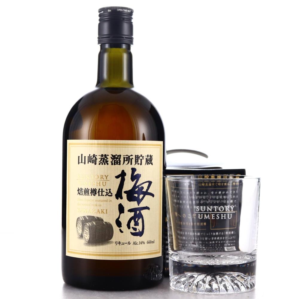 Suntory Umeshu Plum Liqueur 66cl / Toasted Yamazaki Casks - With Glass