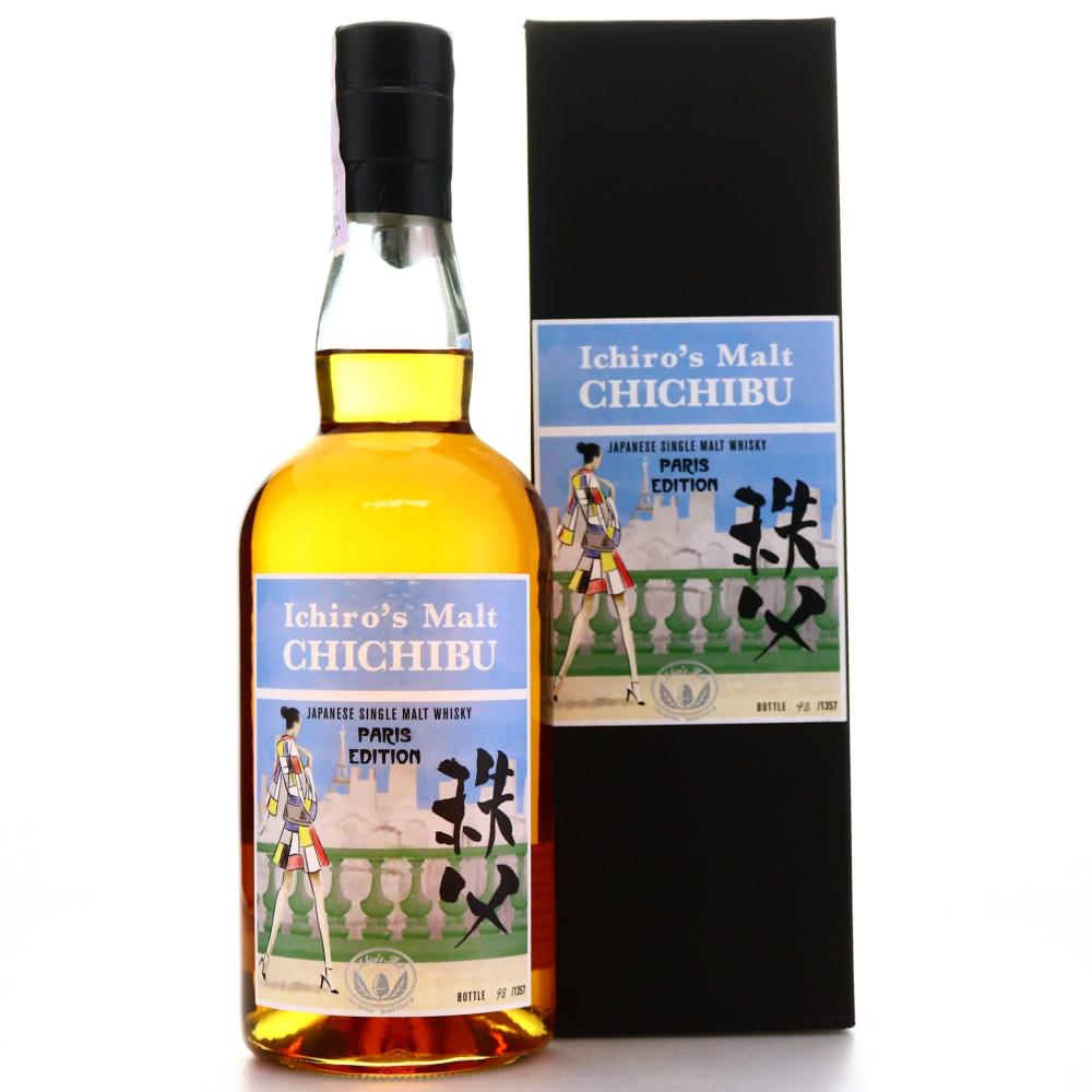 Chichibu Paris Edition