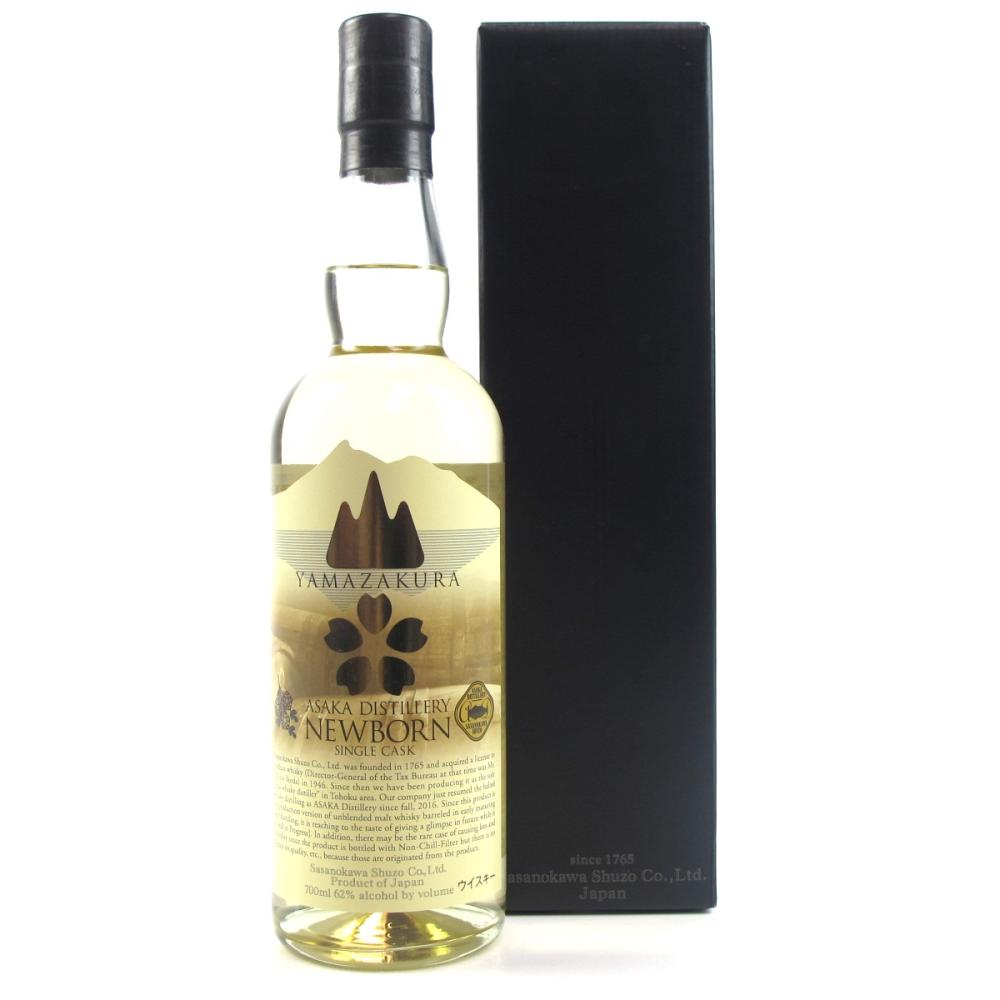 Yamazakura Newborn 2016 Asaka Distillery