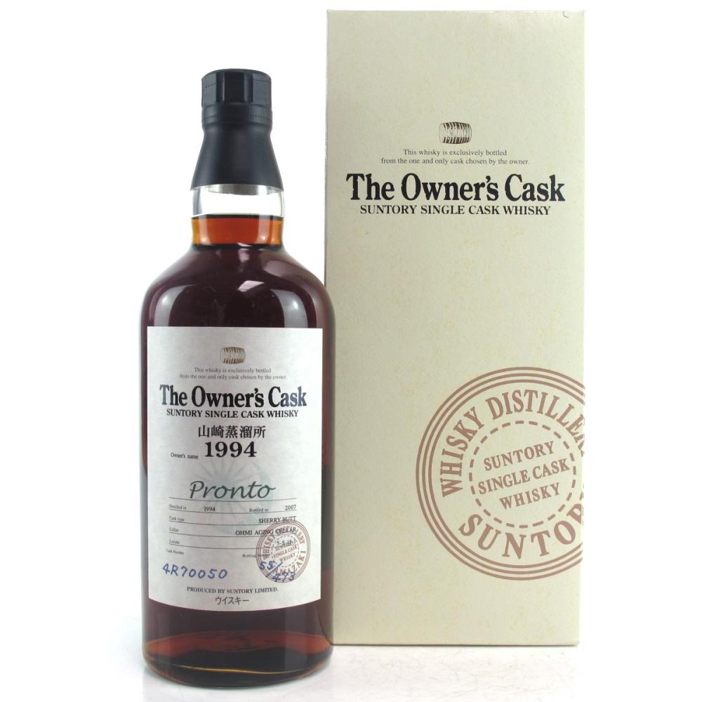 Yamazaki 1994 Single Cask #4R70050