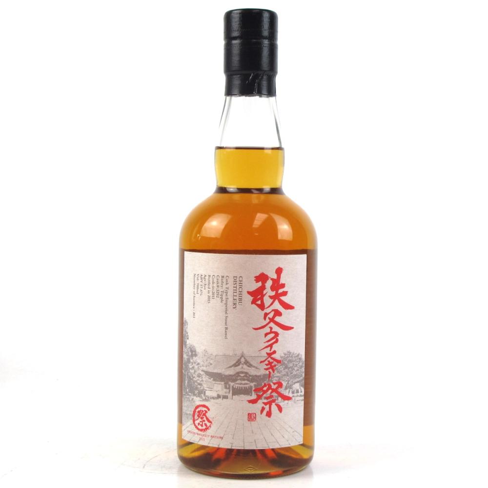 Chichibu 2011 Imperial Stout Single Cask 3 Year Old #3292  / Matsuri 2015