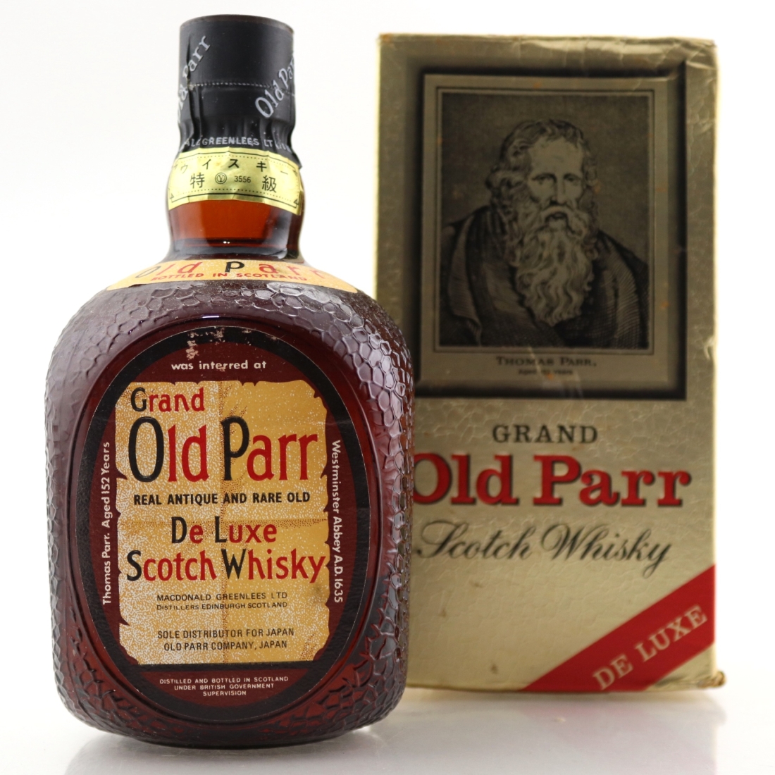 Grand Old Parr 1970s / Japanese Import