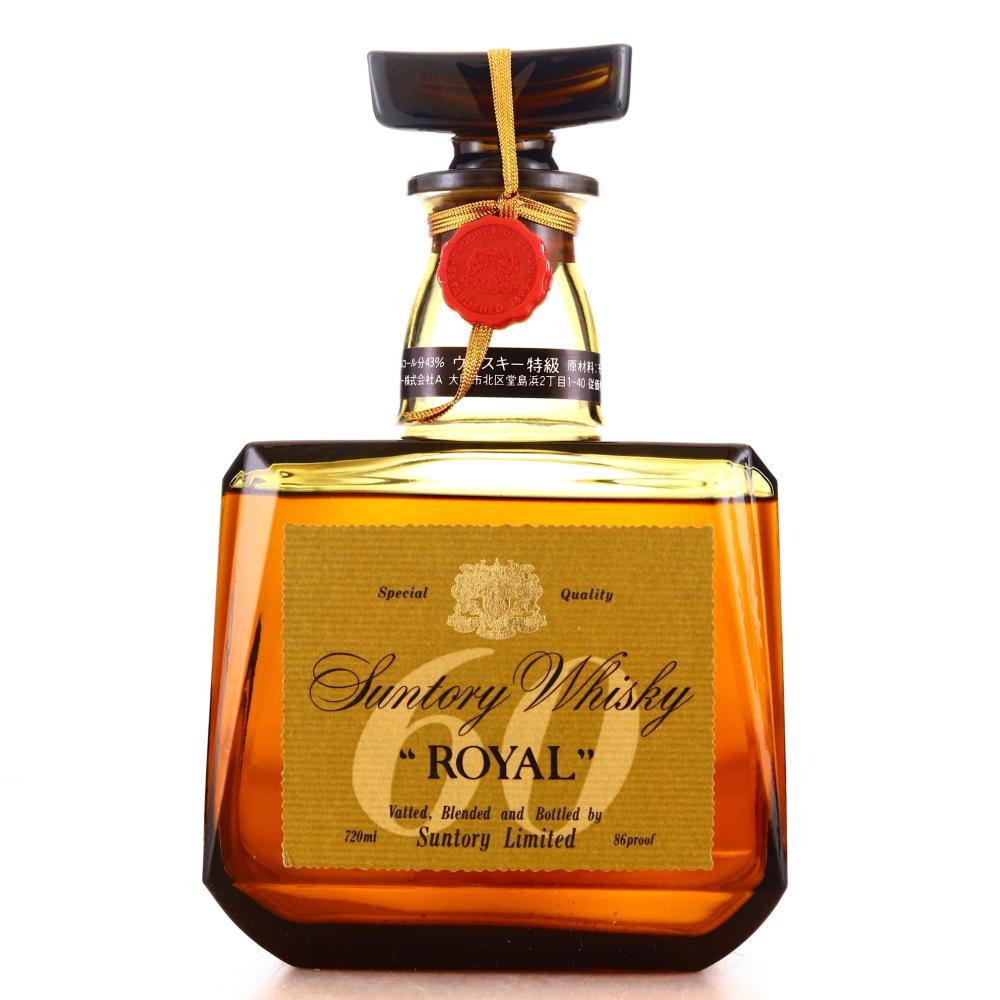 Yamazaki Suntory Royal Rare Old 72cl