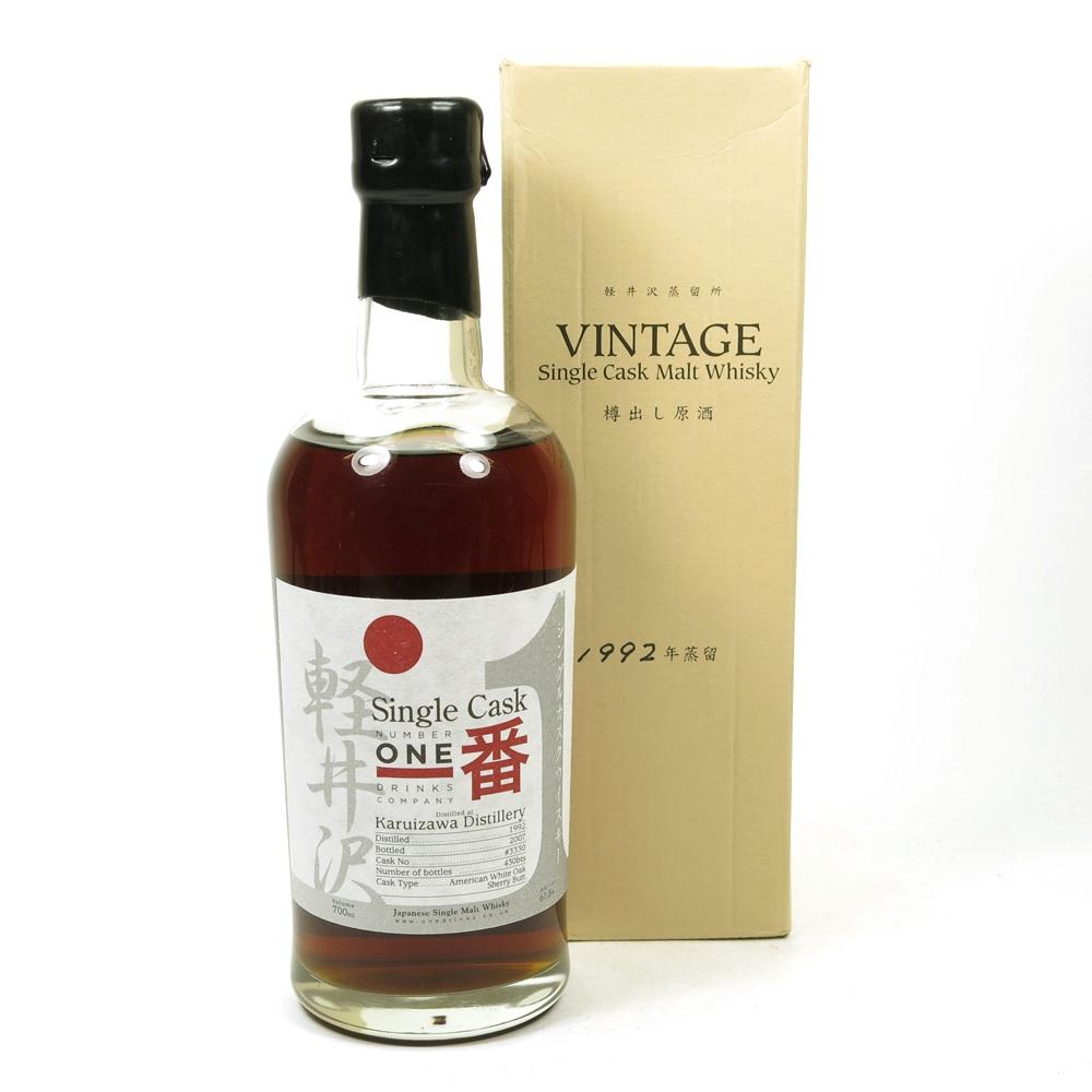 Karuizawa 1992 15 Year Old Cask#3330
