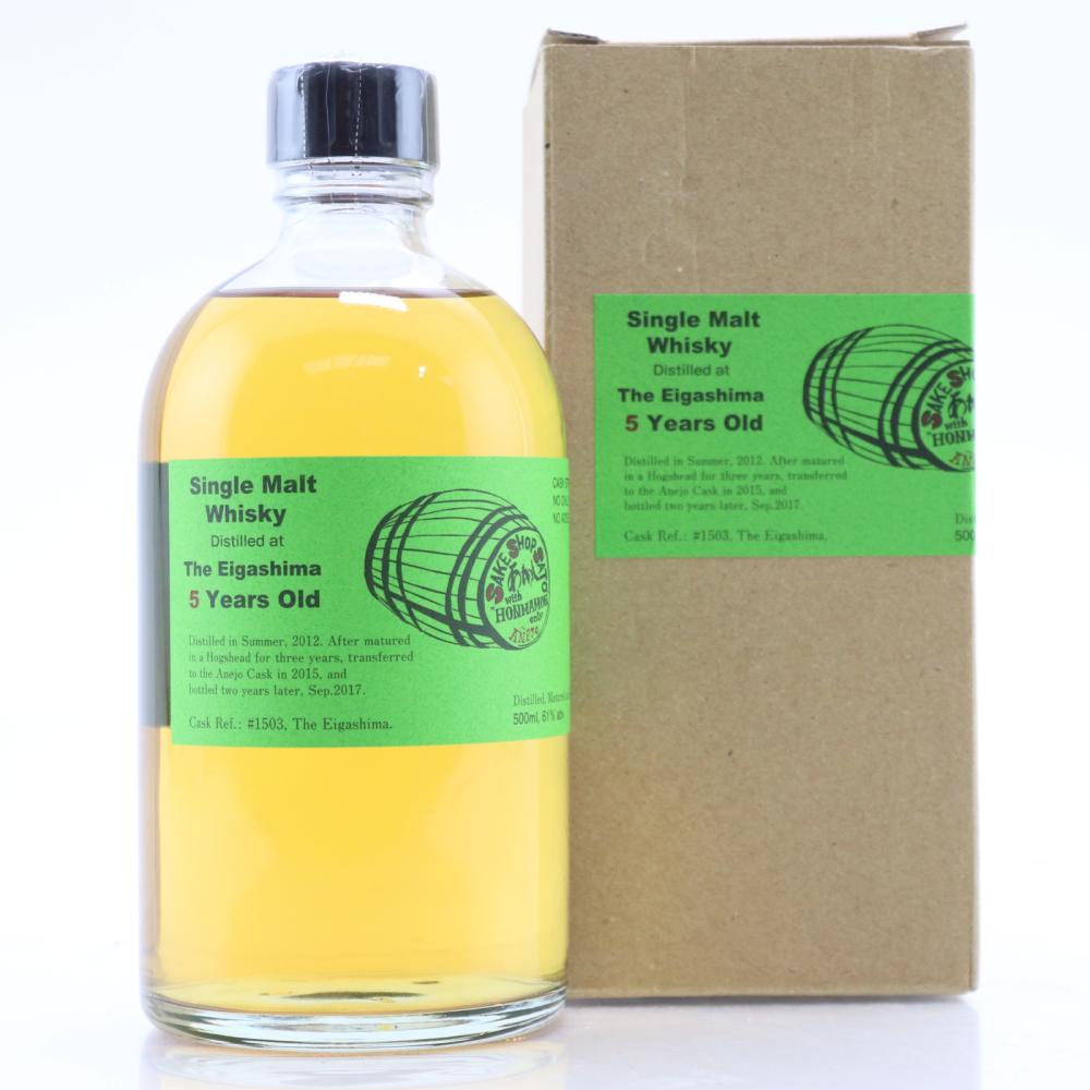Eigashima 2012 Single Cask 5 Year Old #1503 50cl