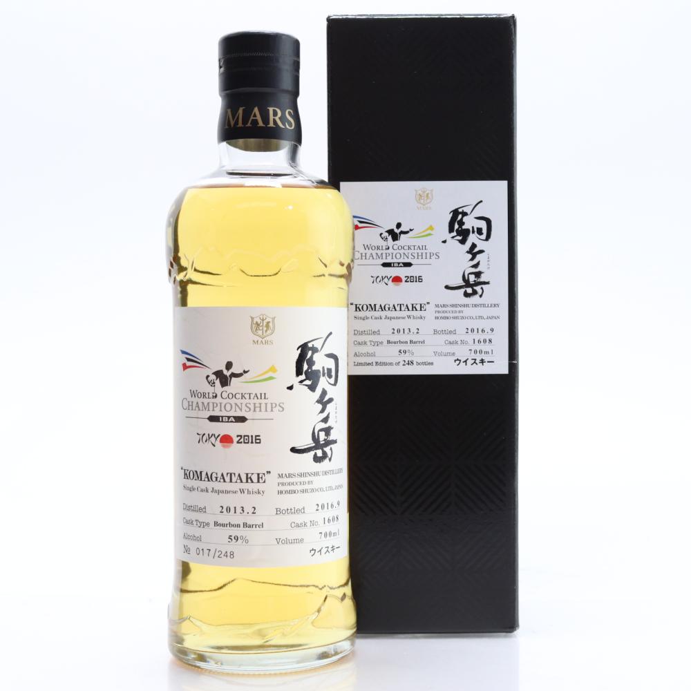 Mars Komagatake 2013 Single Cask #1608 / World Cocktail Championships