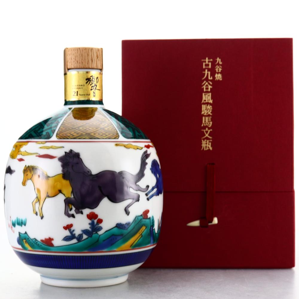 Hibiki 21 Year Old Ceramic Kutani Decanter 2001 Release