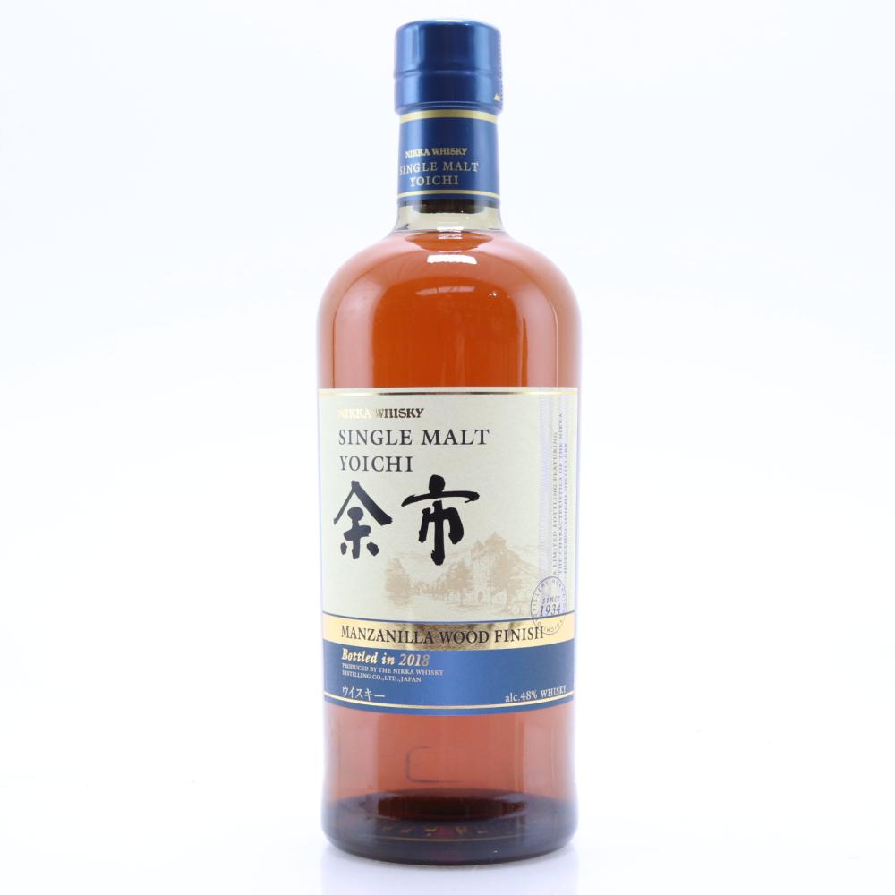 Yoichi Manzanilla Wood Finish