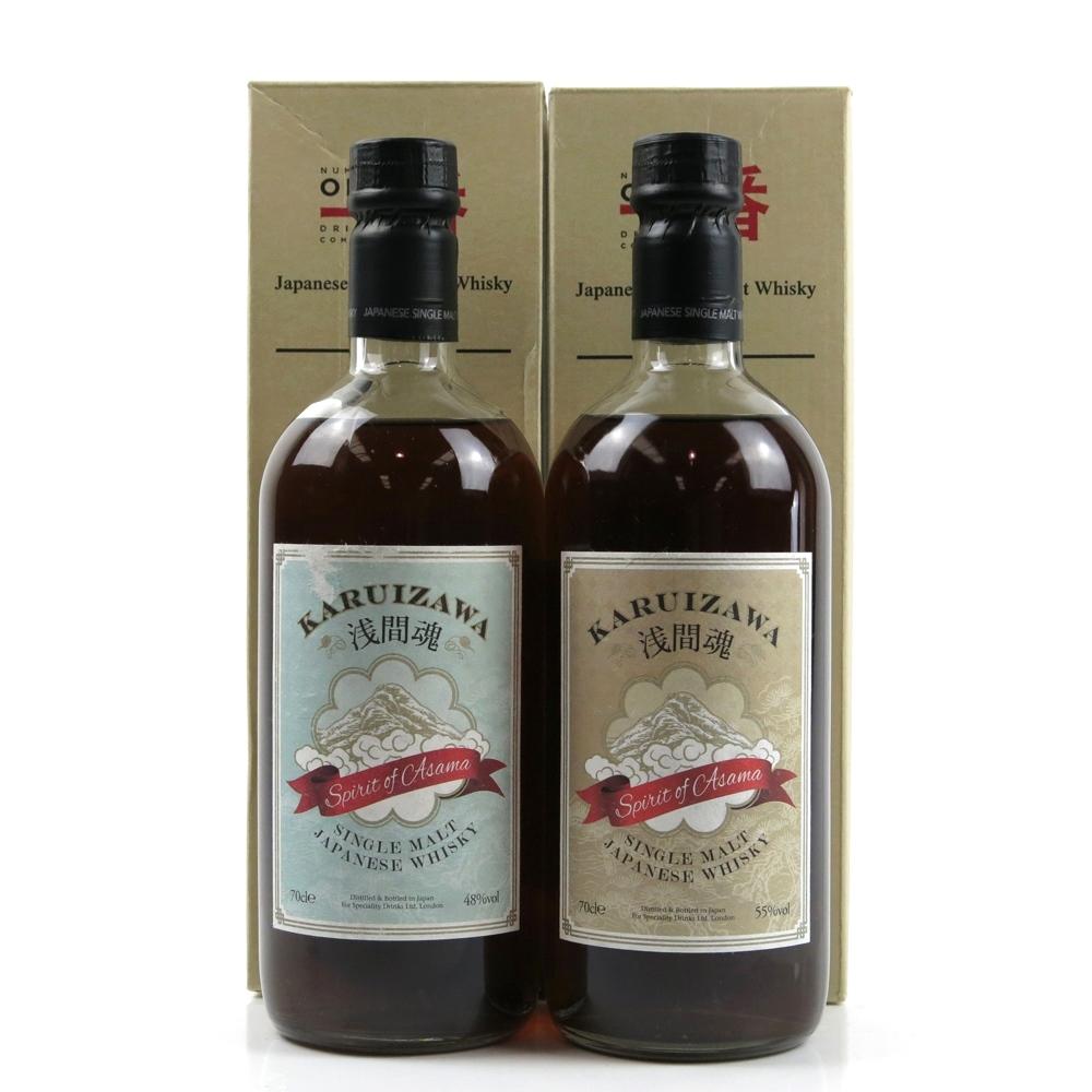 Karuizawa Spirit of Asama 48% and 55% 2 x 70cl