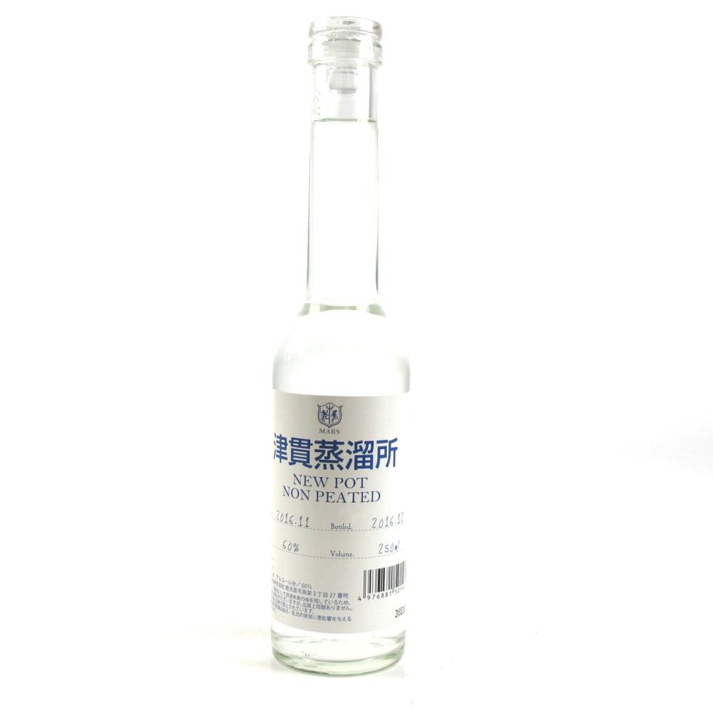 Mars Tsunuki New Pot 2016 Prototype Bottling 25cl