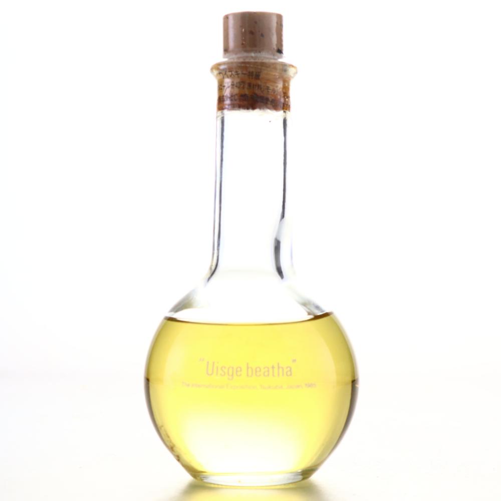 Suntory 21 Uisge Beatha 20cl / Tsukuba Expo '85