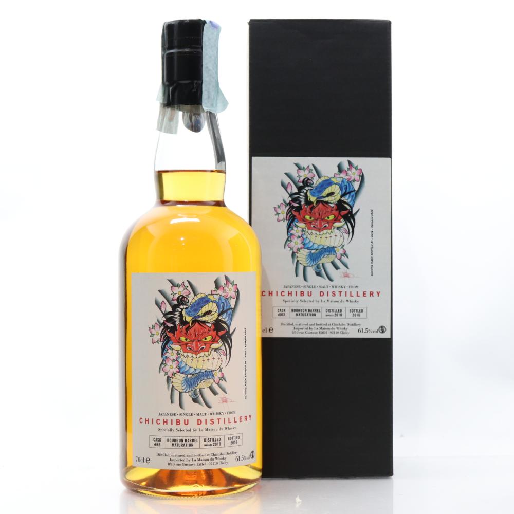 Chichibu 2010 Single Bourbon Cask #663 / Hannya Mask Edition #1