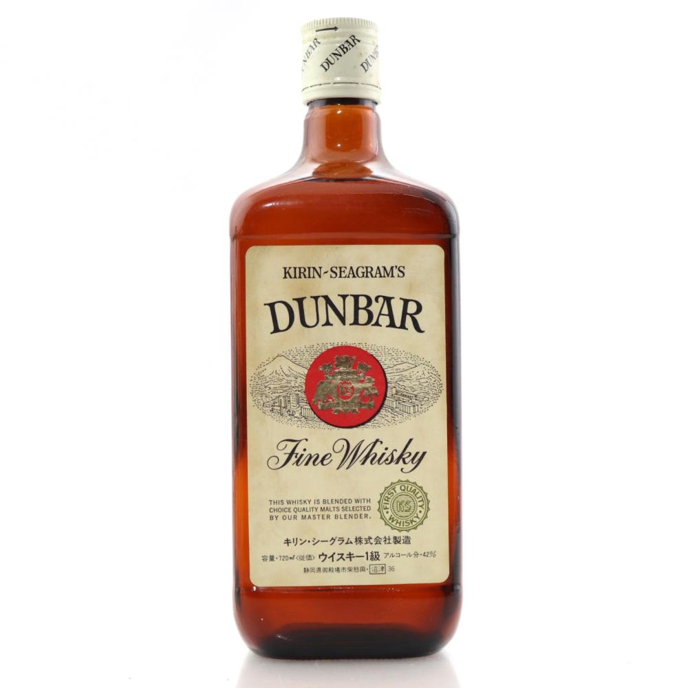 Kirin-Seagram's Dunbar Fine Whisky 1970s