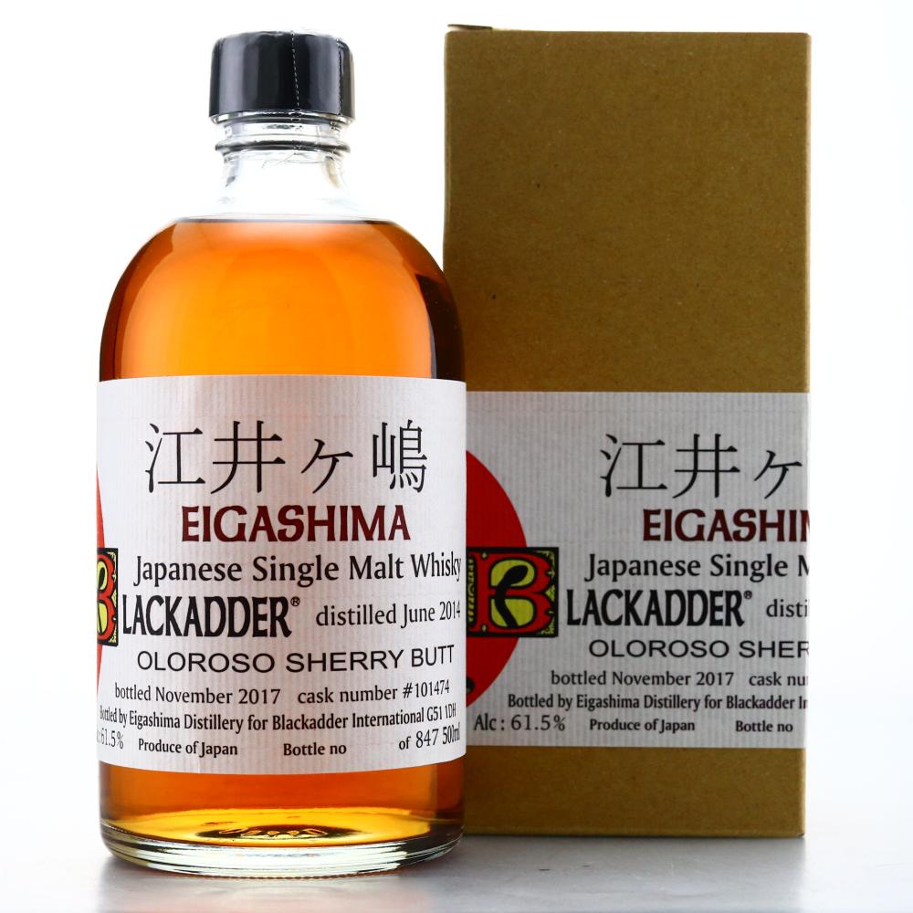 Eigashima 2014 Blackadder 50cl