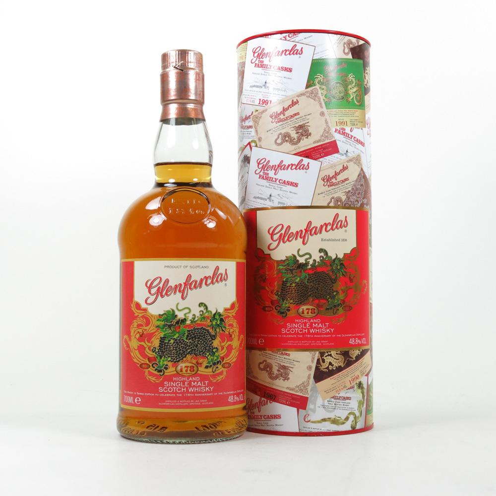 Glenfarclas 178th Anniversary - Taiwan Edition