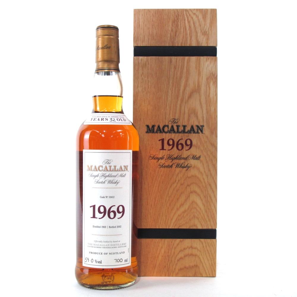 Macallan 1969 Fine and Rare