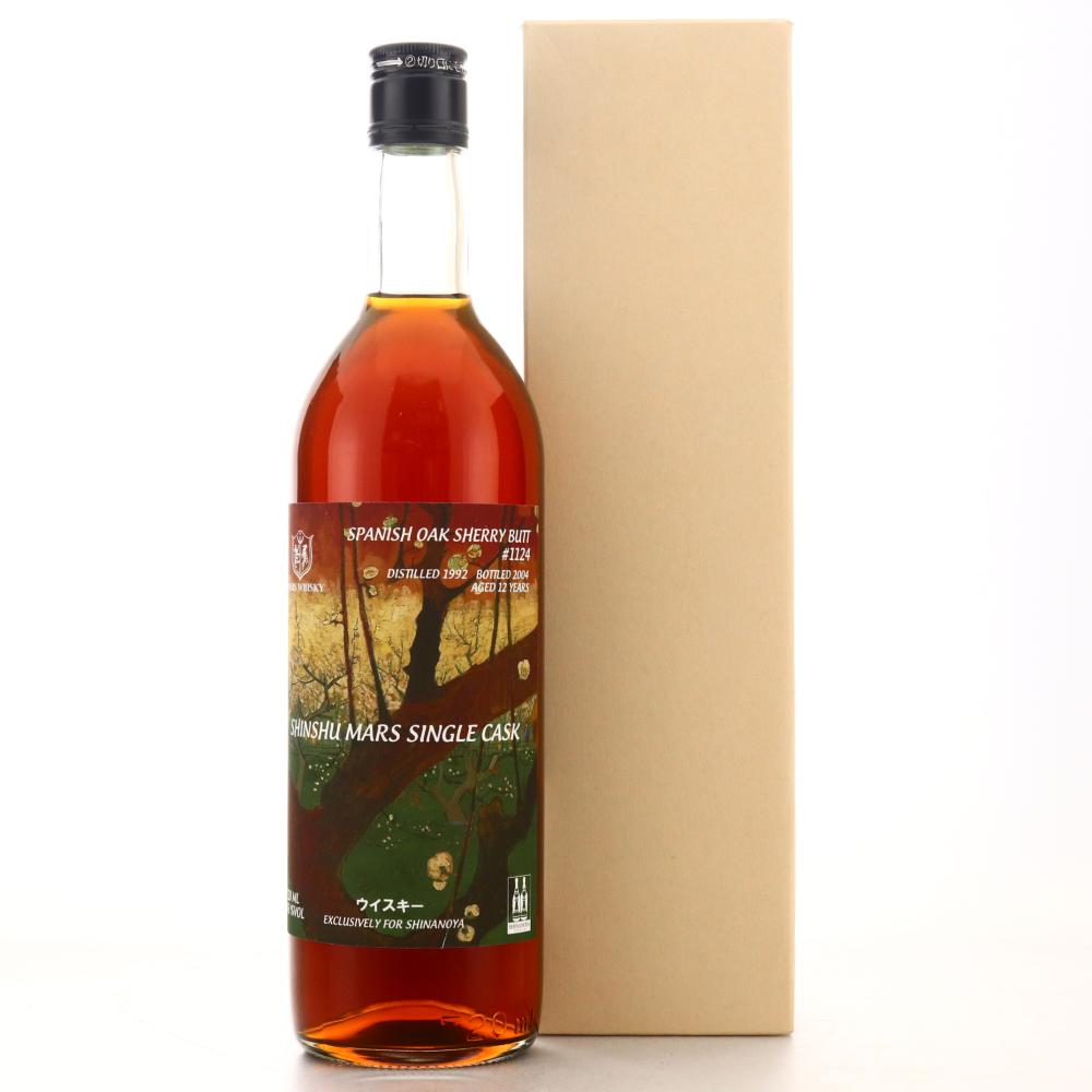 Shinshu Mars 1992 Single Cask 12 Year Old #1124 / Shinanoya