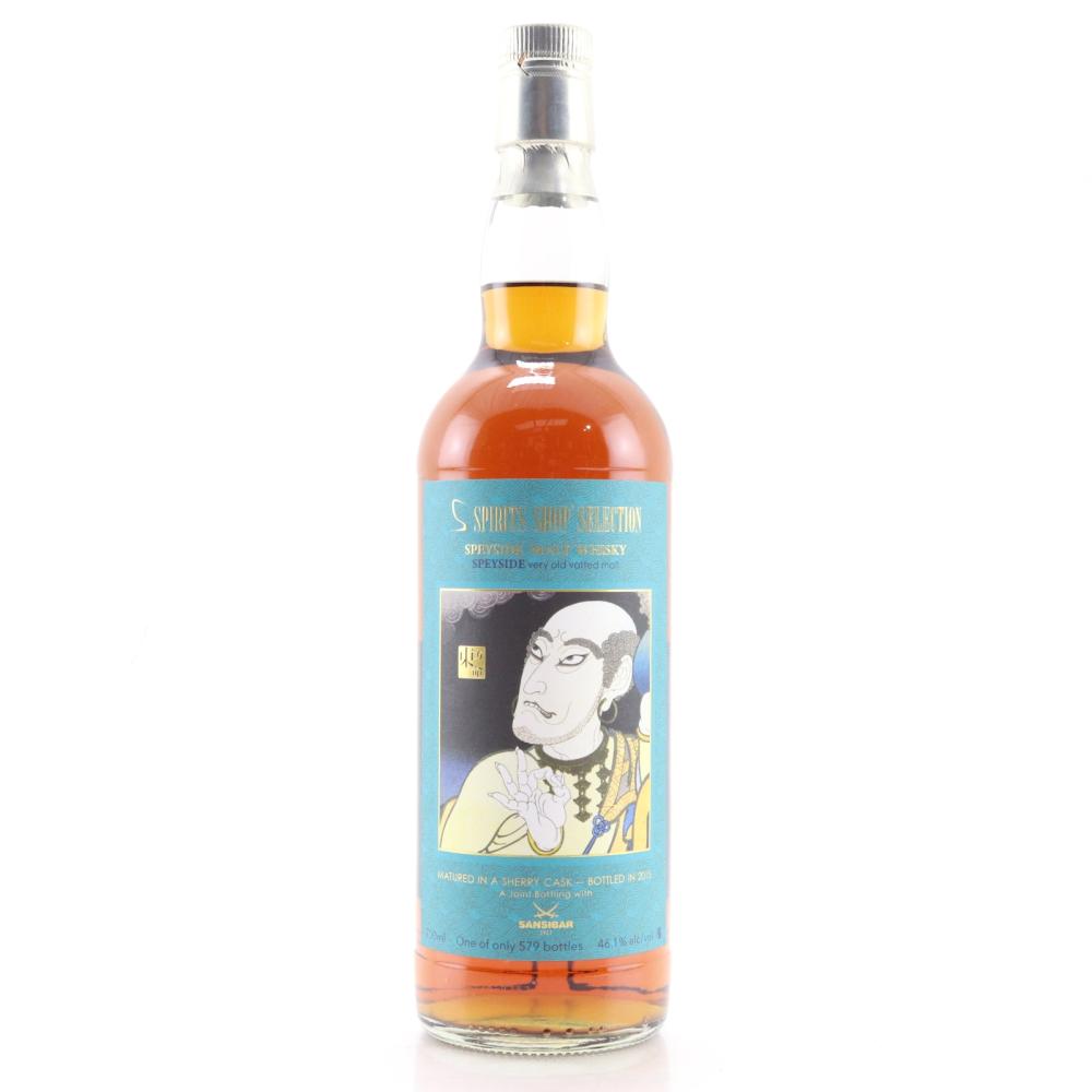 Speyside Blended Malt Sansibar / Spirits Shop' Selection