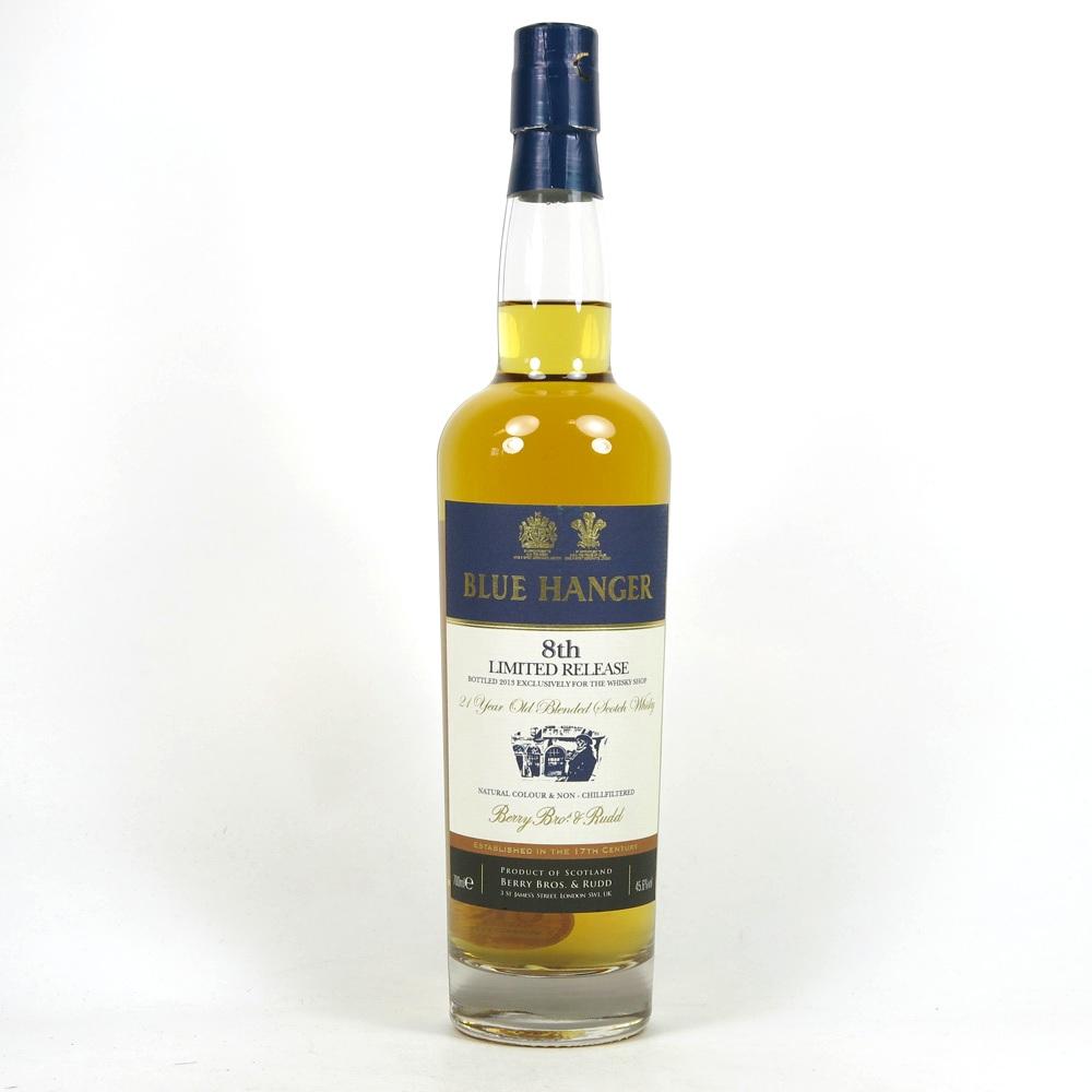 Blue Hanger 8th Release The Whisky Shop