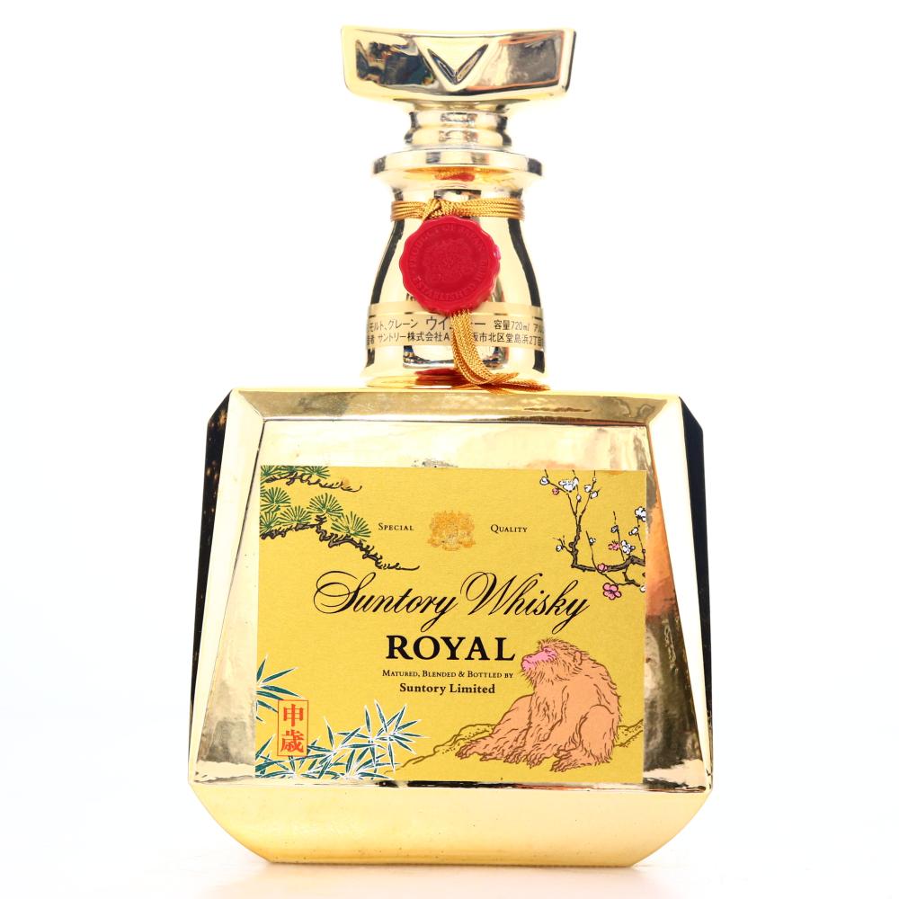Suntory Royal Gold Bottle 72cl / Year of the Monkey