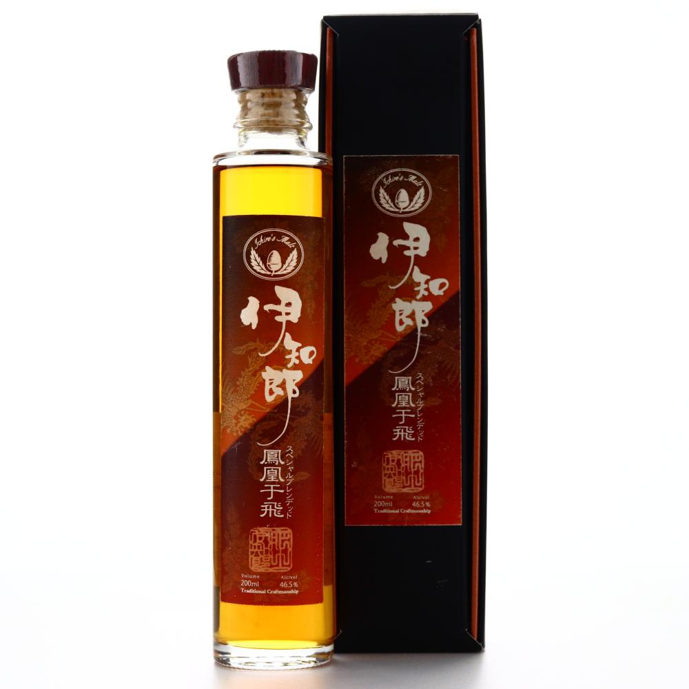 Ichiro's Blend for Isetan 20cl / Hanyu and Kawasaki