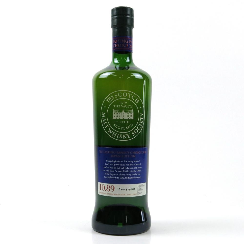 Bunnahabhain SMWS 9 Year Old 10. 89 / Tasting Panel's Choice 2016 Japan