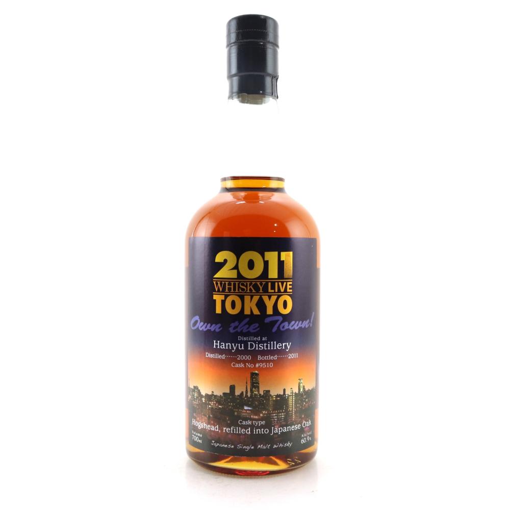 Hanyu 2000 Single Cask #9510 / Whisky Live 2011 Tokyo