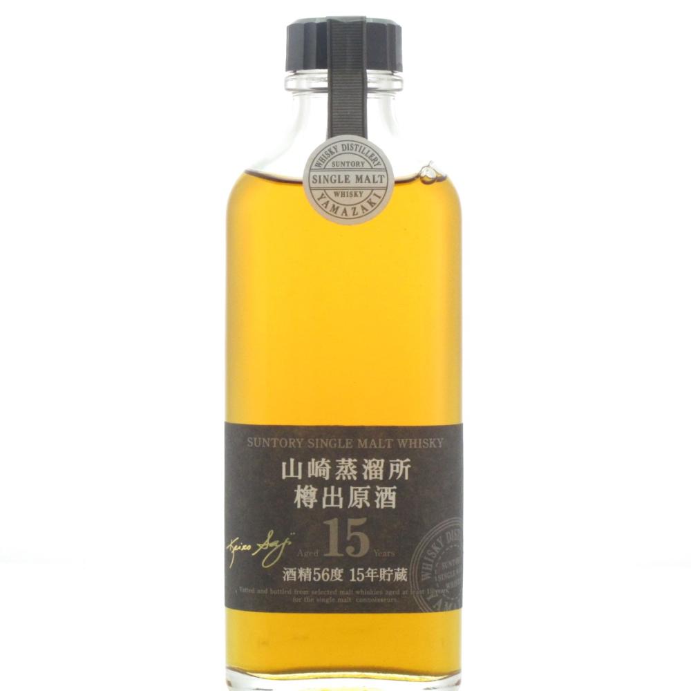 Yamazaki 15 Year Old Keizo Saji 19cl