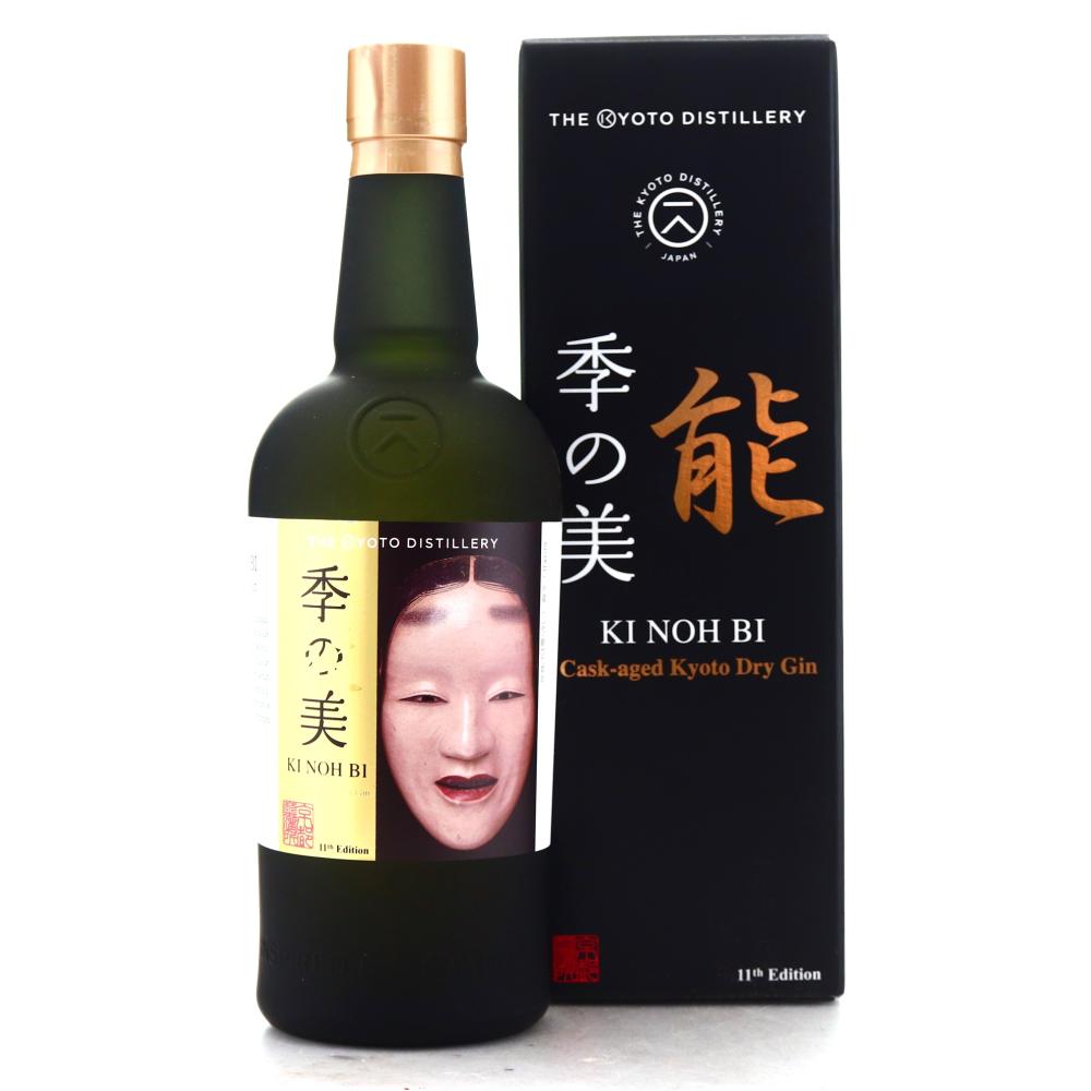 Kyoto Ki Noh Bi ex-Karuizawa Cask Dry Gin / 11th Edition