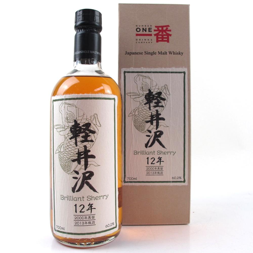 Karuizawa 2000 Brilliant Sherry 12 Year Old