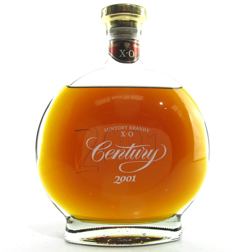 Suntory 2001 Century Brandy XO