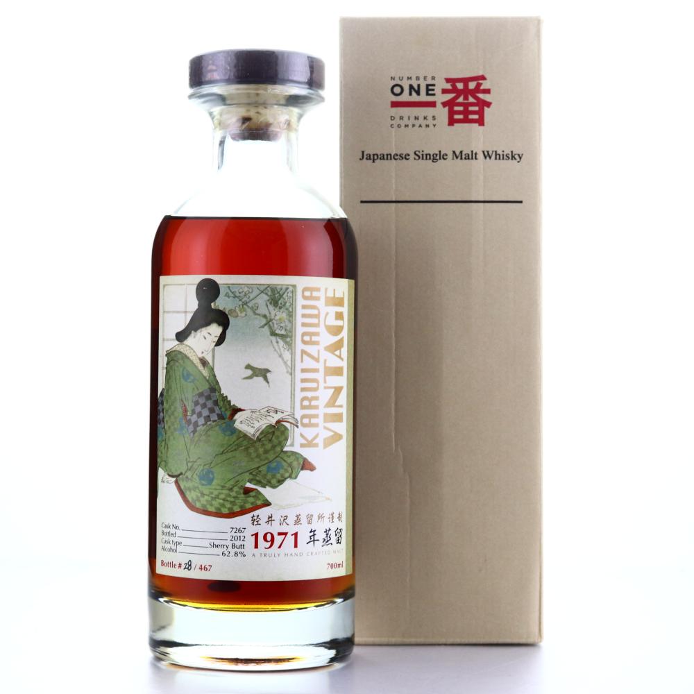Karuizawa 1971 Single Cask #7267 / Geisha Label
