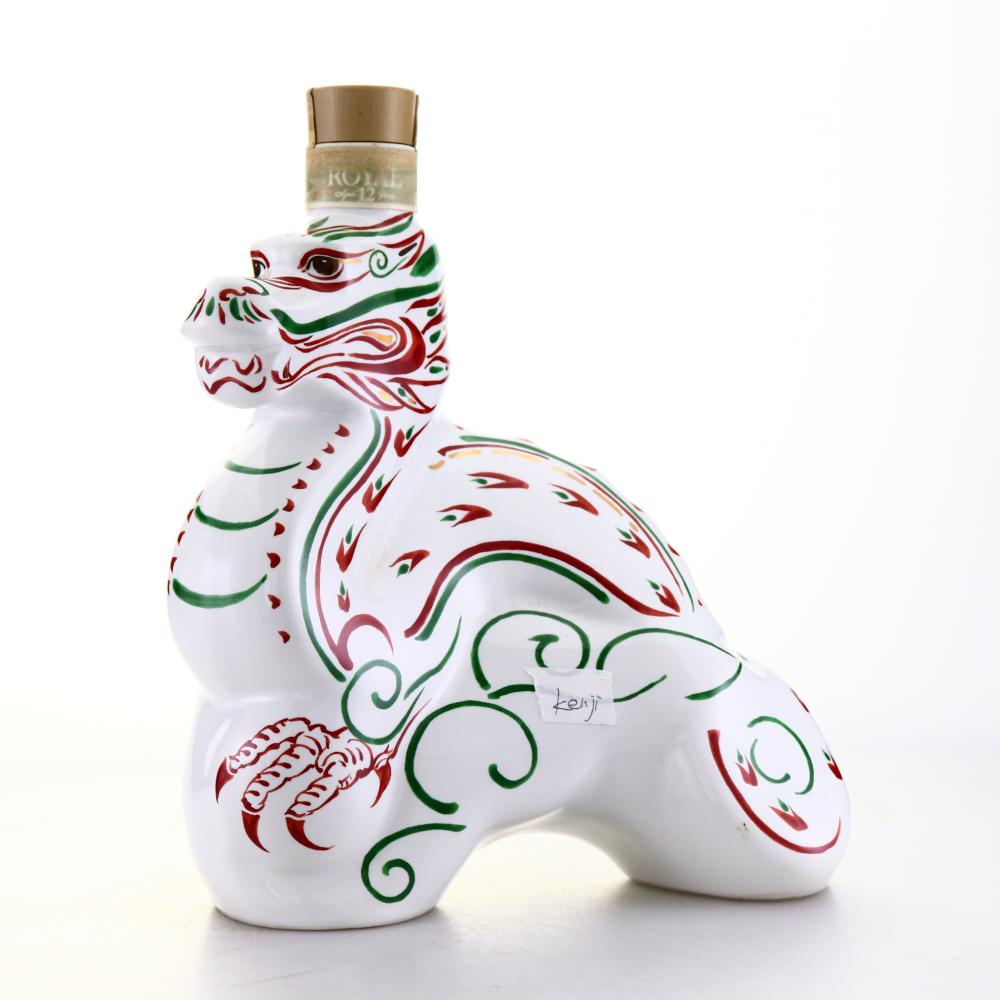 Suntory Royal 12 Year Old Decanter 60cl / Year of the Dragon