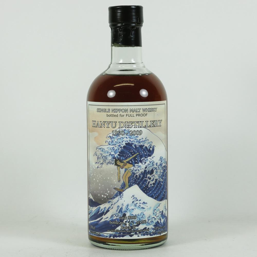 Hanyu 1990 The Wave Single Cask #9305