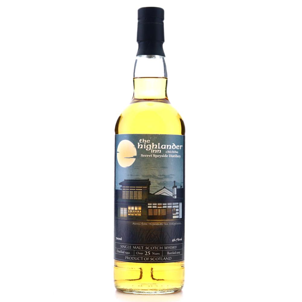Macallan 1992 The Highlander Inn 25 Year Old Secret Speyside