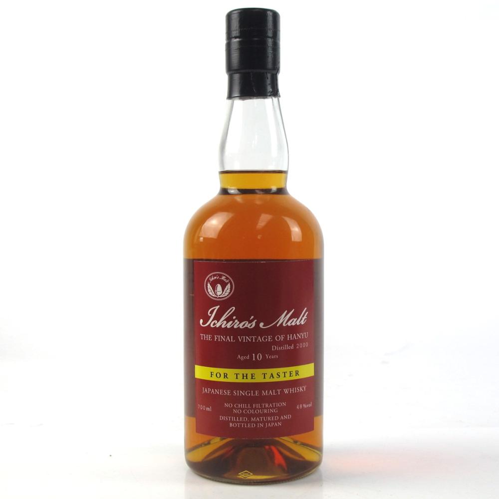Hanyu Ichiro's Malt 2000 10 Year Old Final Vintage