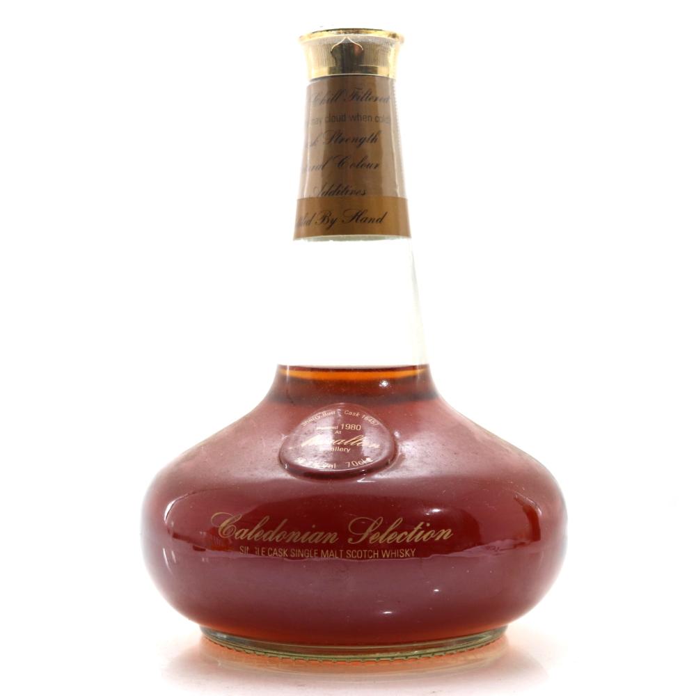 Macallan 1980 Caledonian Selection Decanter / Japanese Import