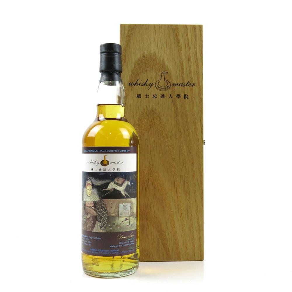 Laphroaig 1997 Berry Brothers Batch #3