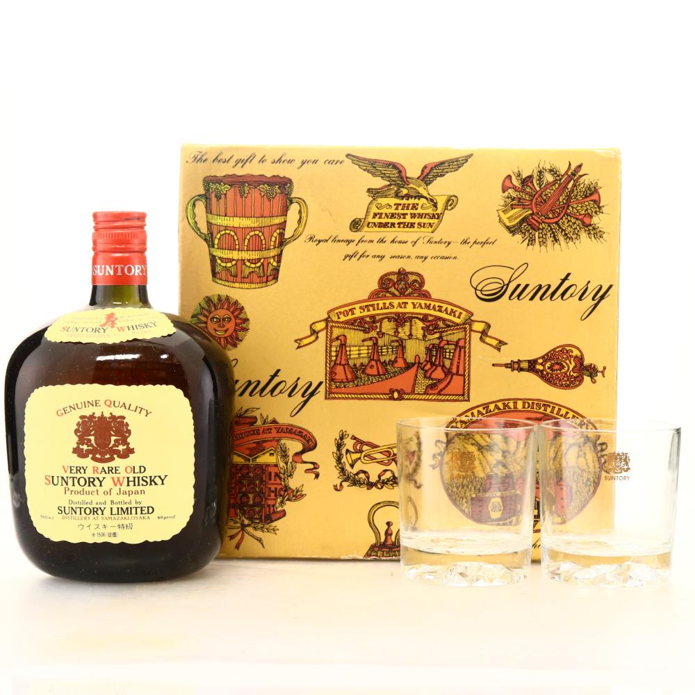 Yamazaki Suntory Old Whisky 76cl Gift Pack