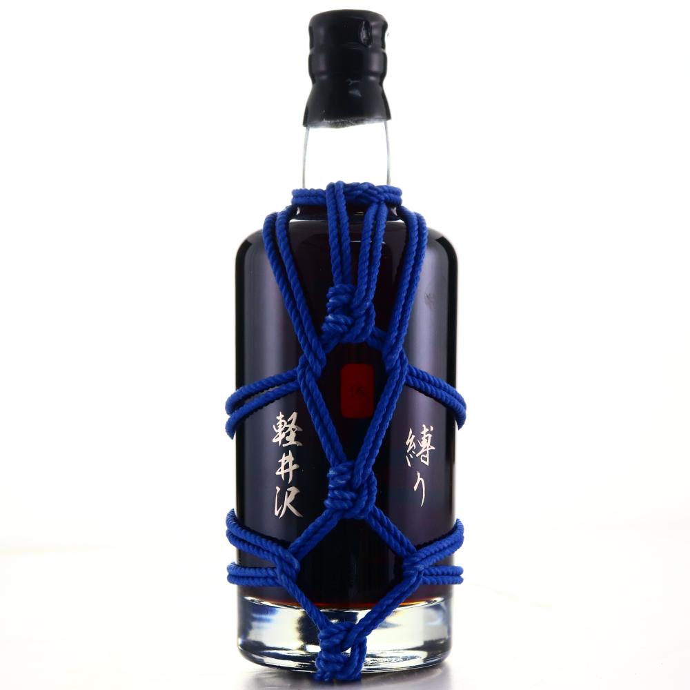 Karuizawa 1981 Wealth Solutions 35 Year Old #4059 / Shibari