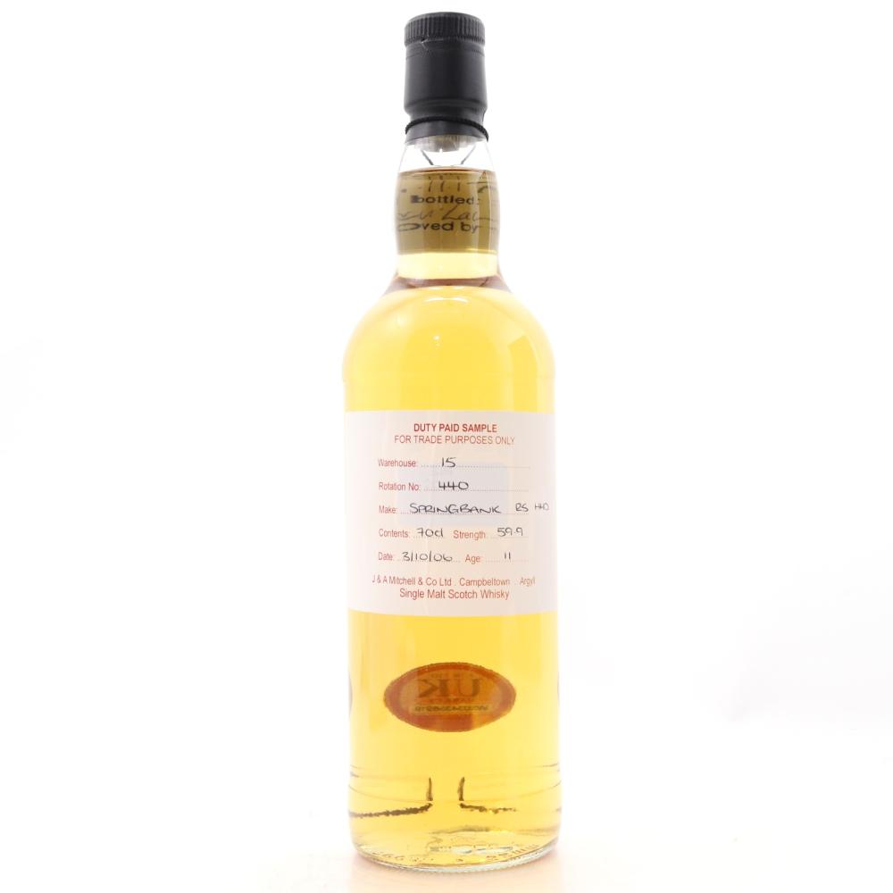 Springbank 2006 Duty Paid Sample 11 Year Old / Refill Sherry Hogshead