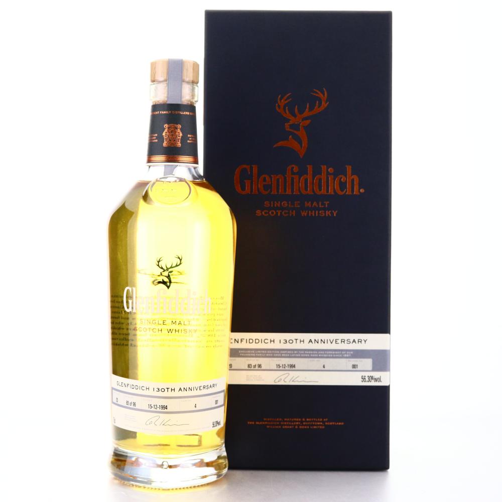 Glenfiddich 1994 Rare Cask 20 Year Old / Distillery Exclusive